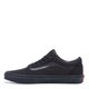 Vans Old Skool Black Mono