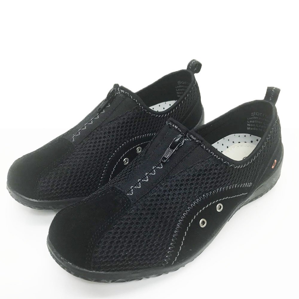 CC Resorts Sorrell Zip Shoe Shop Street Legal Shoes CC Resorts Sorrell Zip Shoe Shop Street Legal Shoes