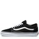 Vans Old Skool Black Whit